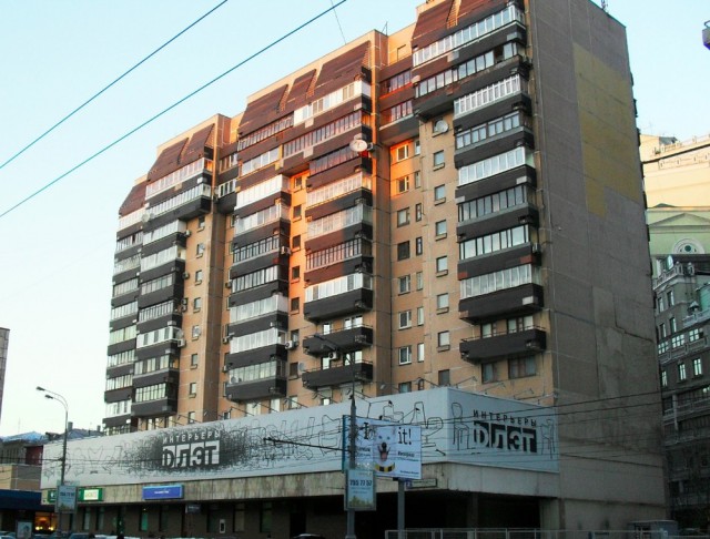 Глава Пенсионного фонда - миллиардер