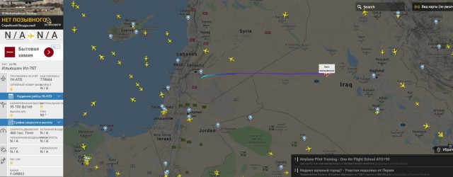СМИ: ПВО Сирии сбили израильский военный самолет