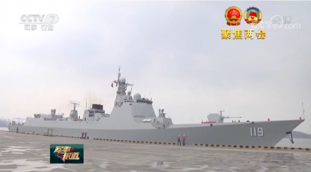 Впечатляющие темпы строительства надводных боевых кораблей в Китае