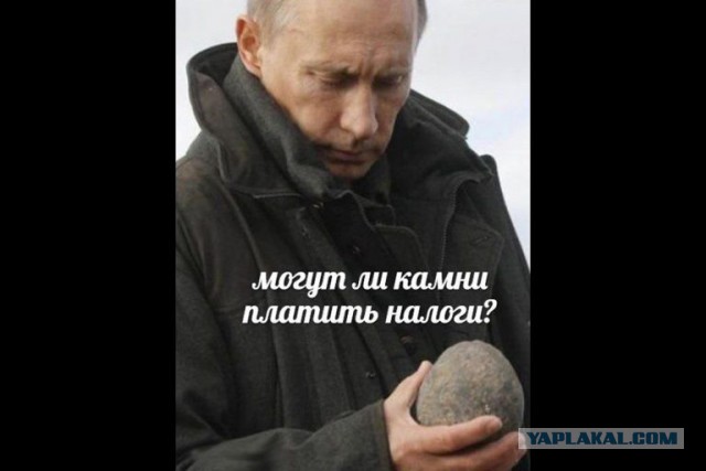 Медведев пообещал не поднимать налоги в ближайшие шесть лет