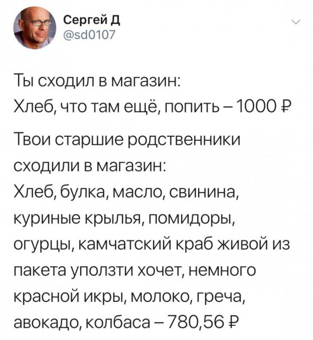 Немного картинок для настроения