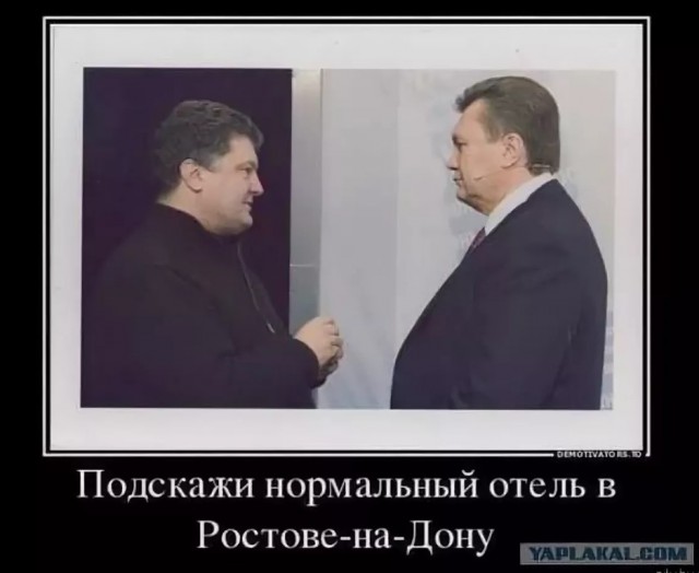 На Петра Порошенко завели второе уголовное дело