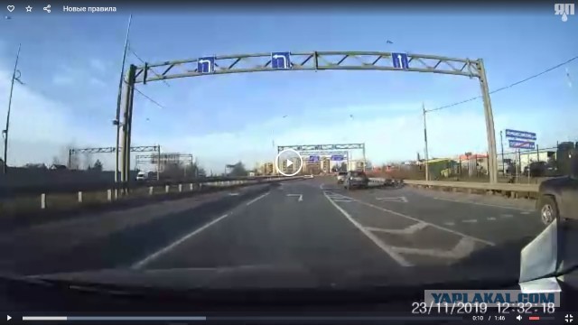 Новые правила: если подрезаешь с главной, то нужно уступить дорогу