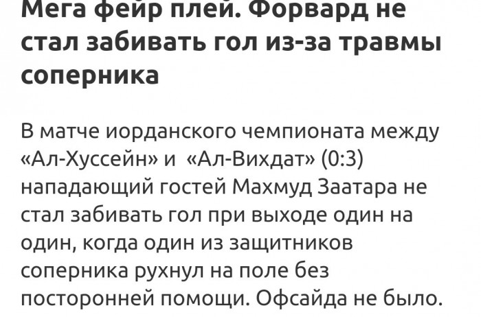 Перлы 17.02.20