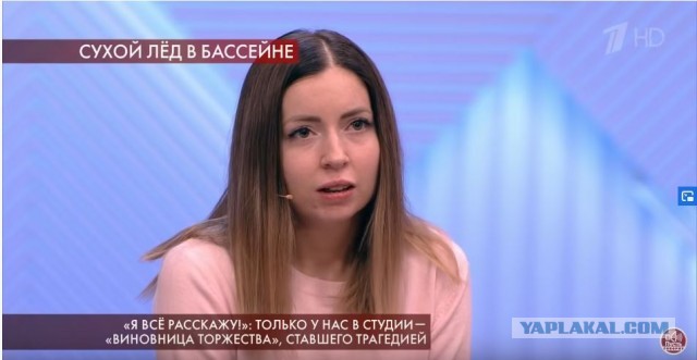 Хайп их всё. Ну и деньги. 1,5 млн для "блогерши"