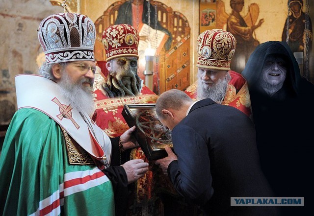 Страшно... и кашель