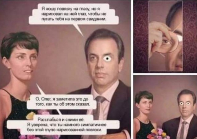 Бредзона 20.04.2020
