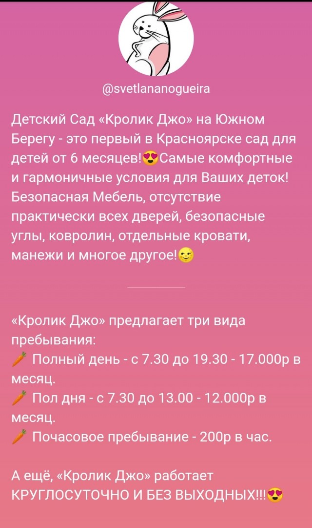 Явка с повинной в неуплате налогов и незаконном предпринимательстве