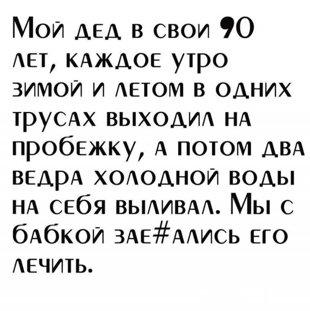 Немного картинок ниочом