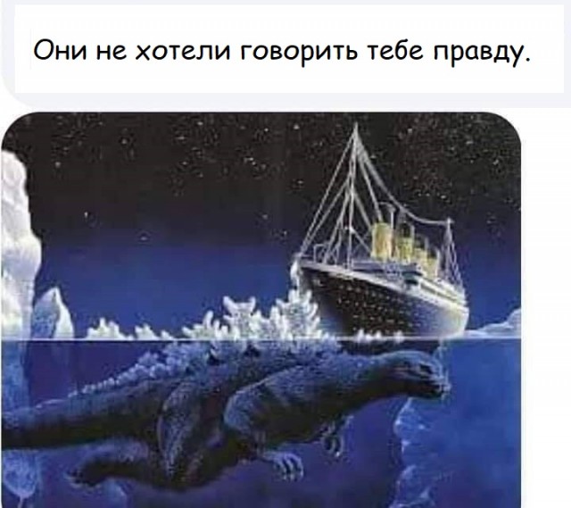 Сумеречная зона °Сознания