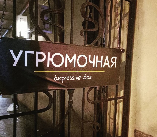 Прогулки по Питеру