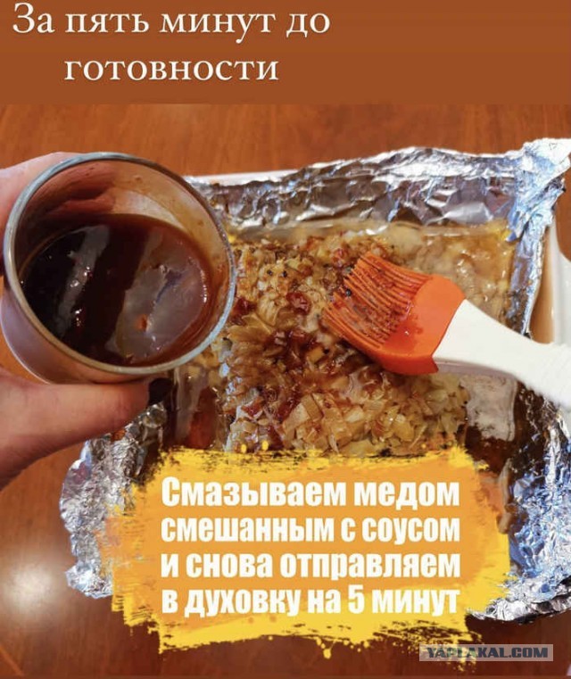 Рецепт от Сарданы Владимировны