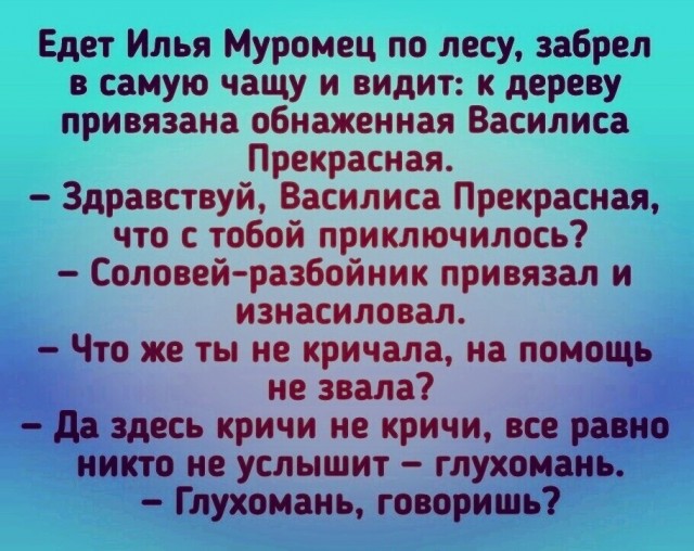 Фотки и картинки: юморные и красивые, забавные и милые 28.12.20