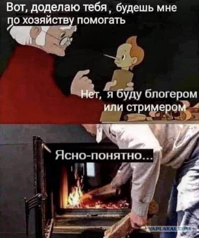 Подставная продажа алкоголя "несовершеннолетнему"