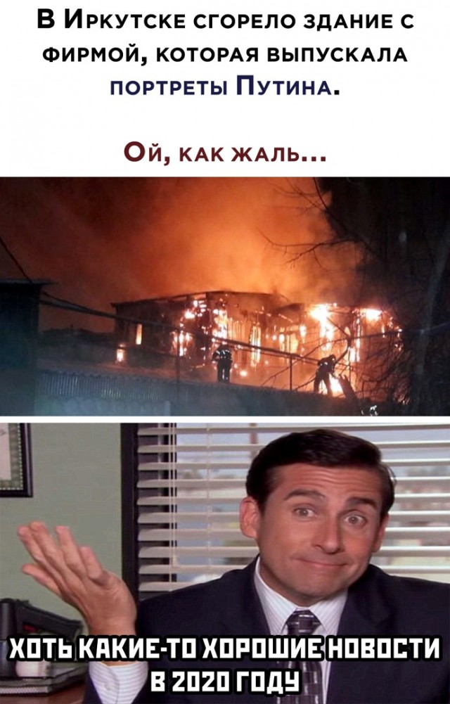 Картинки разные 29.12.2020