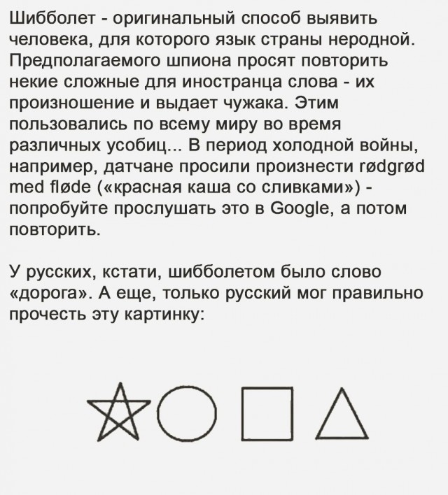 Подборка картинок 03.02.2021