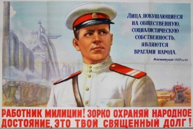 Почему больше нет смысла работать