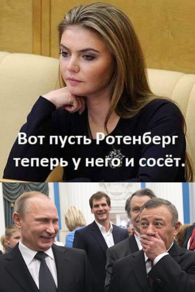 А в чём ещё можно признаться