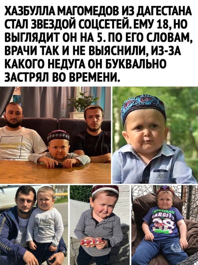 Так себе картинки 20.02.21