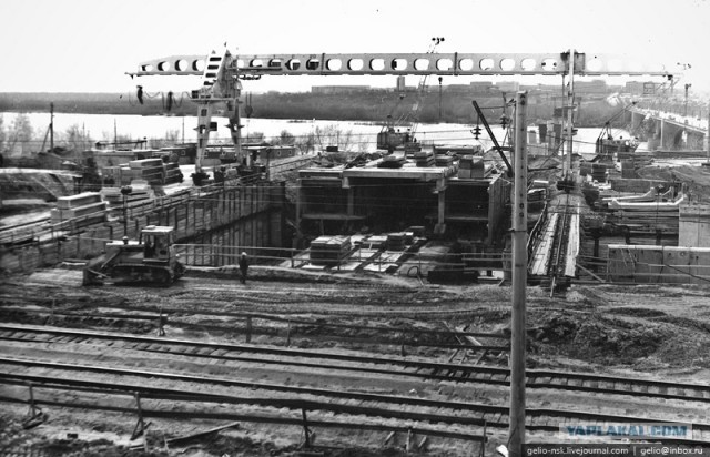 Новосибирск 1987 год под отл трек