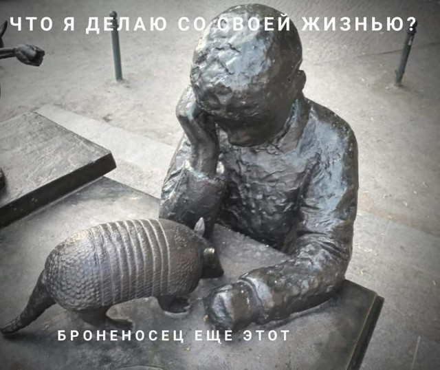 Прямая линия до Кащенко