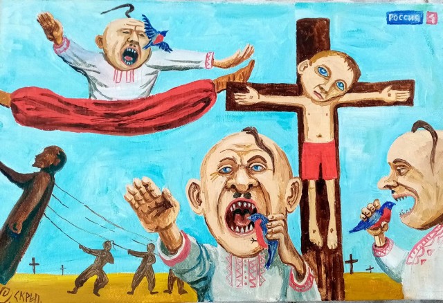 С днем рождения  ЯПъ