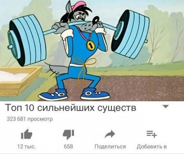 35 картинок с надписями 21.05.2021