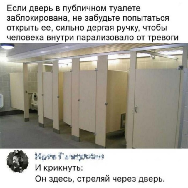 Картинки разные 23.06.2021