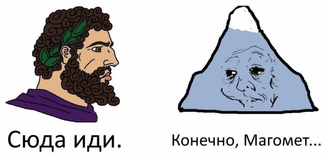 Картинки и мемы для настроения 28.07.2021