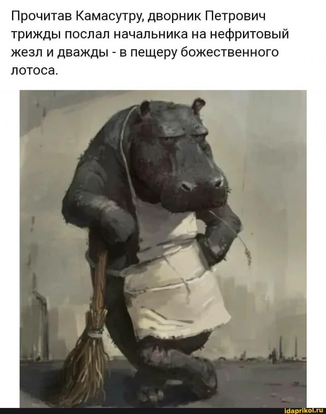 Баянисто-небаянистый юмор 15.08.21