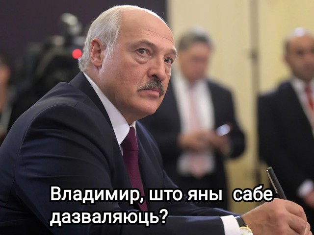 В Старом Осколе в мкр. Приборостроитель в одном из окон загорелась вот такая надпись