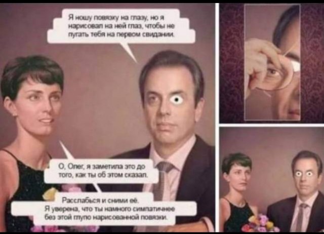 Пост деградации. Мой любимый пост. Категории Б