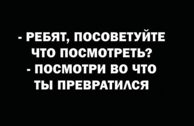 Так себе картинки 31.10.21