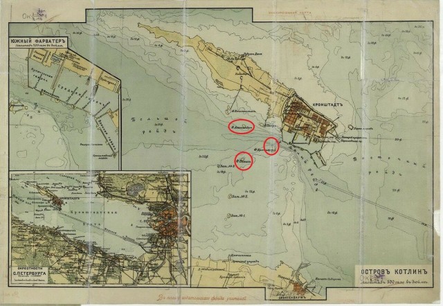 Форт «Император Александр I» (чумной) в Финском заливе