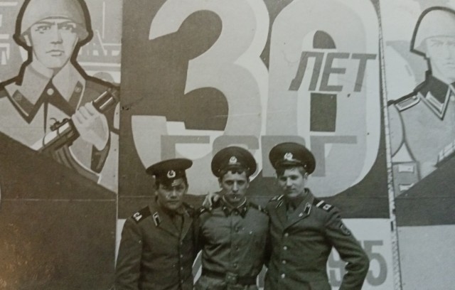 ГДР в фотографиях