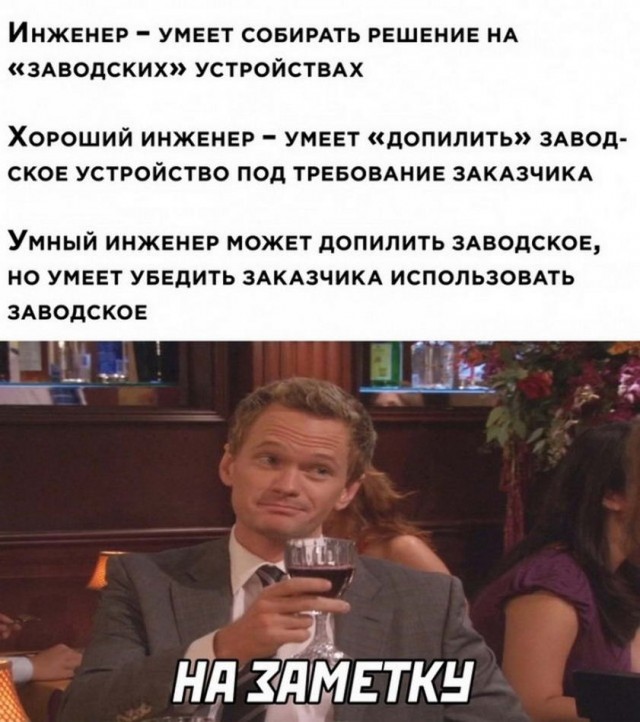 Картинки и мемы для настроения