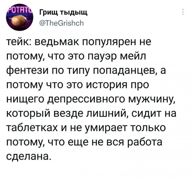 Всякие картинки,  но больше куаркодная и политота
