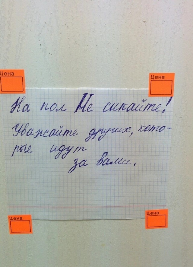 Безбуховный запад. Часть четвертая