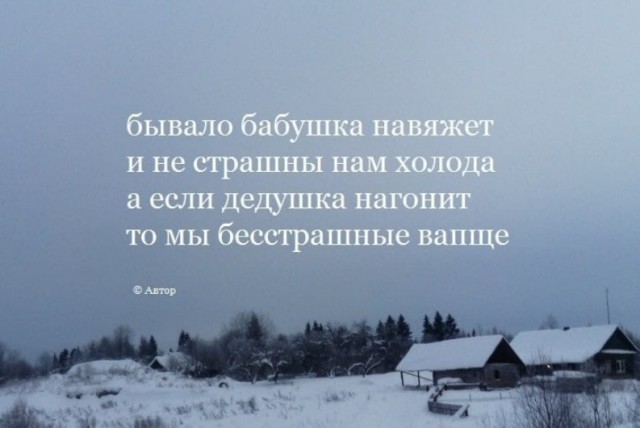 Так себе картинки 25.12.21