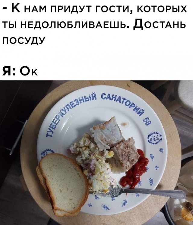 Картинки с надписями и всякие жизненные фразы