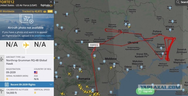 Россия начала "специальную военную операцию" на Украине
