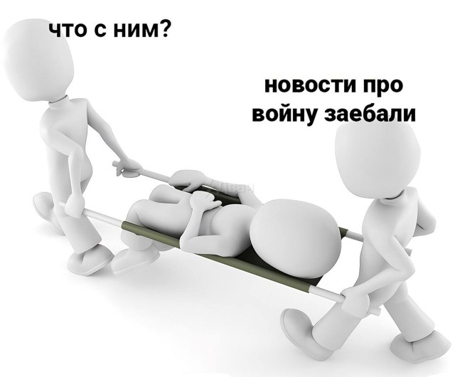 Картинки аморальные и всякие разные - 23