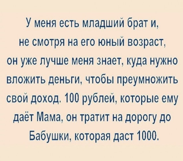 Чуток картинок 04.03.22