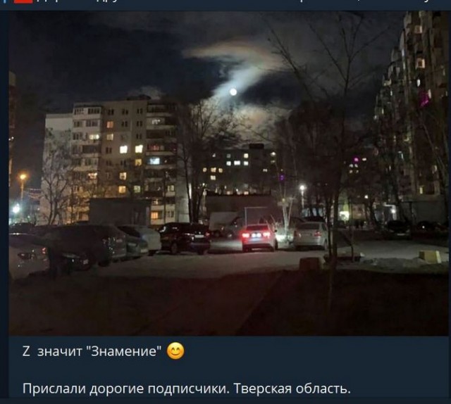 Пандемия. Коронавирус и съехавшие крыши. Россия и мир. Часть 31.