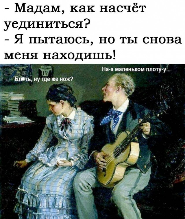 Так себе картинки 16.04.22
