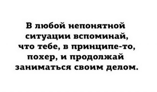 50 оттенков серого.  Vol. 6 Или самосвал баянов.  50 штук.