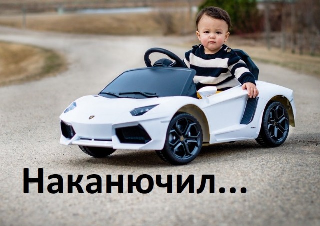 Весёлый полтишок 28.04.22