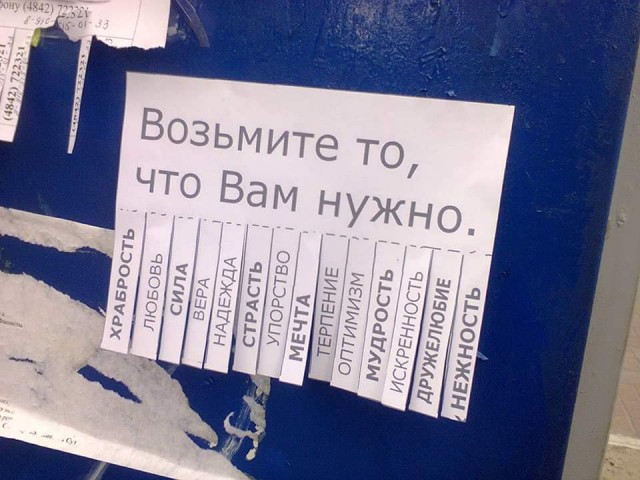 Немного картинок и прочей хреноты Vol. 12