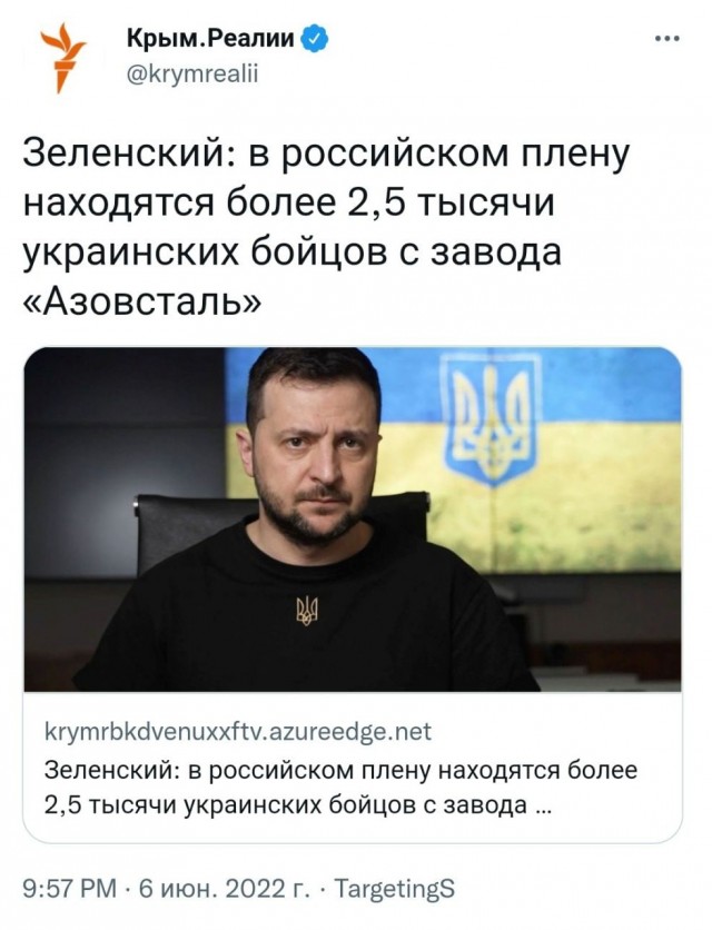 Отменить независимость Литвы