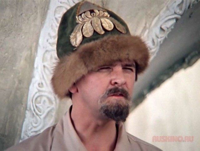Простим?
